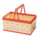 スケーター 収納ボックス 折りたたみ バスケット 38×25×19.5cm ミッフィー 筆記体ロゴ BWOT13 コンテナ 収納 ケース 折り畳み 入れ物 片付け 整理整頓 スタッキング 積み重ね コンパクト(3)