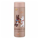 スケーター 超軽量 ステンレス マグボトル 水筒 350ml 直飲み 保冷保温 リサとガスパール キャラクター 子ども 男の子 女の子 かわいい 可愛い プレゼ...