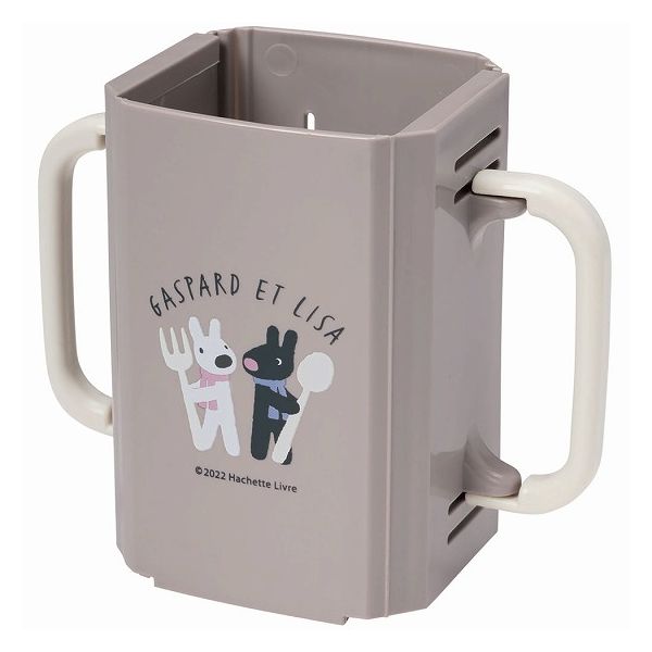 スケーター 紙パックホルダー ドリンクホルダー 折り畳み リサとガスパール キャラクター 子ども 男の..