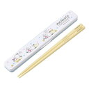 スケーター 銀イオン抗菌 箸 箸箱 セット カチカチ鳴らない ポチャッコ のんびり キャラクター 子ども 男の子 女の子 かわいい 可愛い プレゼント Skater(3)