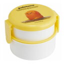 スケーター 抗菌 2段 丸型弁当箱 500ml ぐてたま3D ONWR1AG Skater(3)