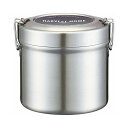 スケーター 保温保冷 抗菌 真空ステンレス 弁当箱 1050ml ベーシック 弁当箱 お弁当箱 ランチボックス キャラクター 可愛い かわいい プレゼント ギフ...