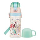 スケーター 水筒 ボトル キッズ 350ml 2WAY 350ml直飲み ダイレクト プリンセス23 キャラクター かわいい 可愛い 子ども 子供 ランチ SK...