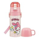 スケーター 水筒 ボトル キッズ 350ml 2WAY 350ml直飲み ダイレクト マイメロディ うしろうしろ キャラクター かわいい 可愛い 子ども 子供 ...