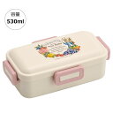スケーター 銀イオン抗菌 弁当箱 ふわっと盛れる 4点ロック 530ml ピーターラビット PFLB6AG キャラクター かわいい 可愛い Skater(3)