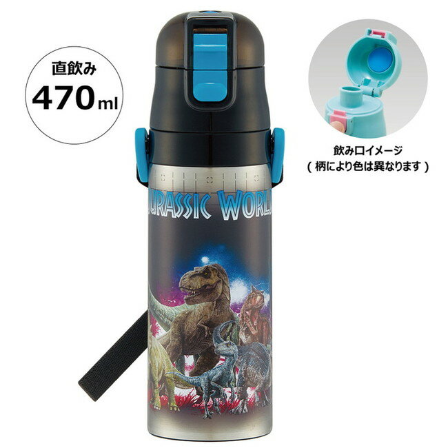 ���������� ���� ���å� ľ���� 470ml ���ƥ�쥹�ܥȥ� ���ƥ�ܥȥ� �����쥯�� ����饷�å�23 SDC4 ����饯���� ���襤�� �İ��� Skate...