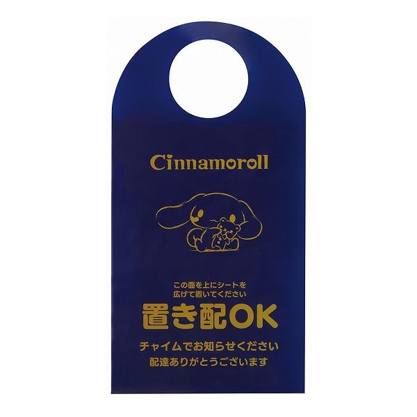 ���������� �֤��� ������ ��ʪ �����ɻ� ���� ���ʥ������ ZOS1