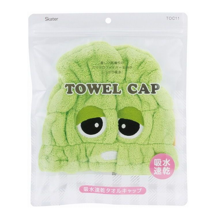 ガチャピン 吸水速乾 タオルキャップ ガチャピン&ムック ヘアバンド ヘアタオル お...