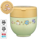 星のカービィ ランチジャー 保冷・保温 折りたたみハンドル付き 丼ぶり 弁当箱 ステンレス ジャー 540ml 任天堂 Nintendo カービィ フレンズ LDNO6AG スケーター Skater かわいい 可愛い【送料無料】