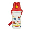 はらぺこあおむし キティ 銀イオン抗菌 食洗器対応 直飲み 水筒 プラボトル 480ml はらぺこあおむし キティ PSB5SANAG スケーター Skater...