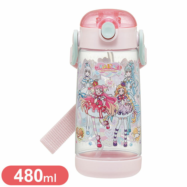 わんだふるぷりきゅあ スケーター 水筒 キッズ ワンタッチ ストロー ボトル クリア 480ml わんだふるぷりきゅあ PDSH5 Skater