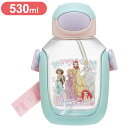 プリンセス25 スケーター ワンプッシュ ストロー 水筒 530ml プラスチック プリンセス25 PDSH6DX Skater【送料無料】