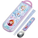 アナと雪の女王25 スケーター 銀イオン抗菌 子供用 箸 スプーン コンビセット アナと雪の女王25 CCA1AG Skater