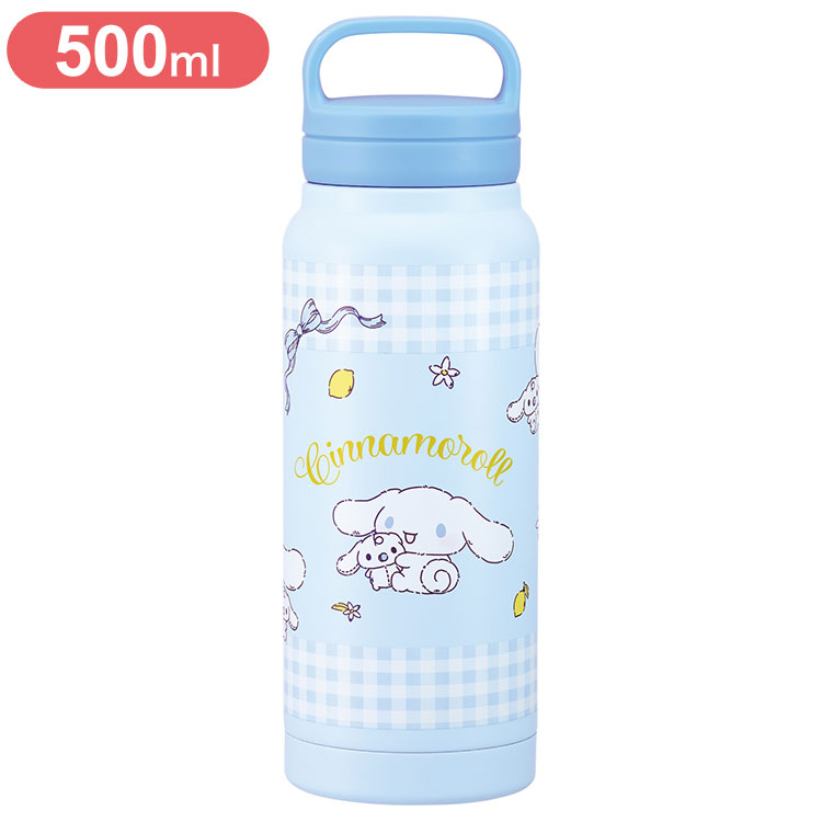シナモロール ぬいぐるみハグ スケーター 保冷保温 スクリューハンドル付き ステンレス水筒 マグボトル 500ml シナモロール ぬいぐるみハグ STSC5 Skater【送料無料】