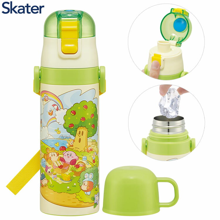 �����ӥ� �ԥ��˥å� ���� ���å� ľ���� ��󥿥å� ���ƥ�쥹 ���� ����饯���� 2WAY �����ӥ� �ԥ��˥å� ���������� Skater SKDC4 ��...