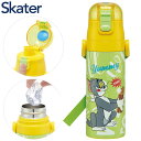 トムとジェリー 水筒 キッズ 直飲み 470ml ステンレスボトル ステンボトル ダイレクト トムとジェリー スケーター Skater SDC4 キャラクター ...
