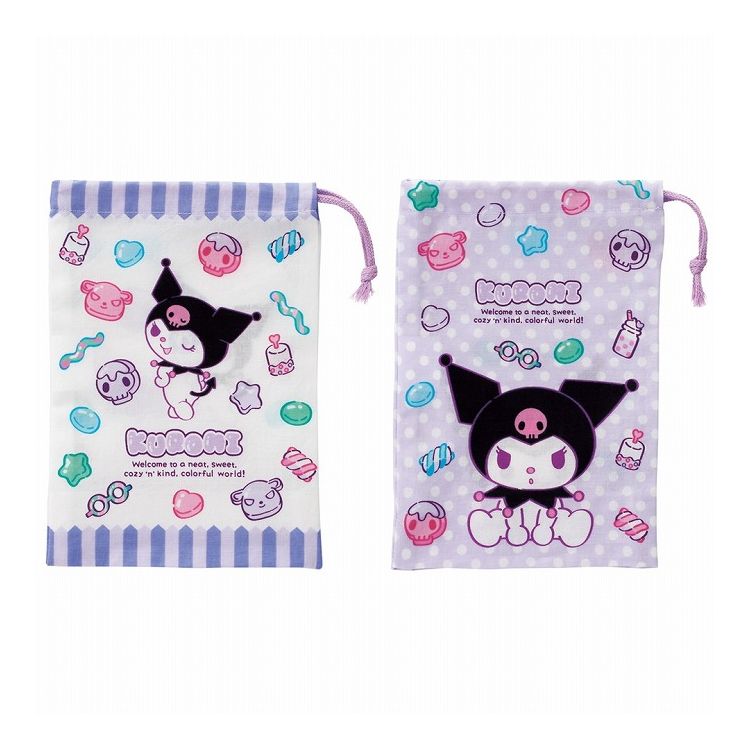 クロミ サンリオ sanrio マシュグミ コップ袋 巾着袋 2枚 セット コップ入れ KB63W スケーター skater