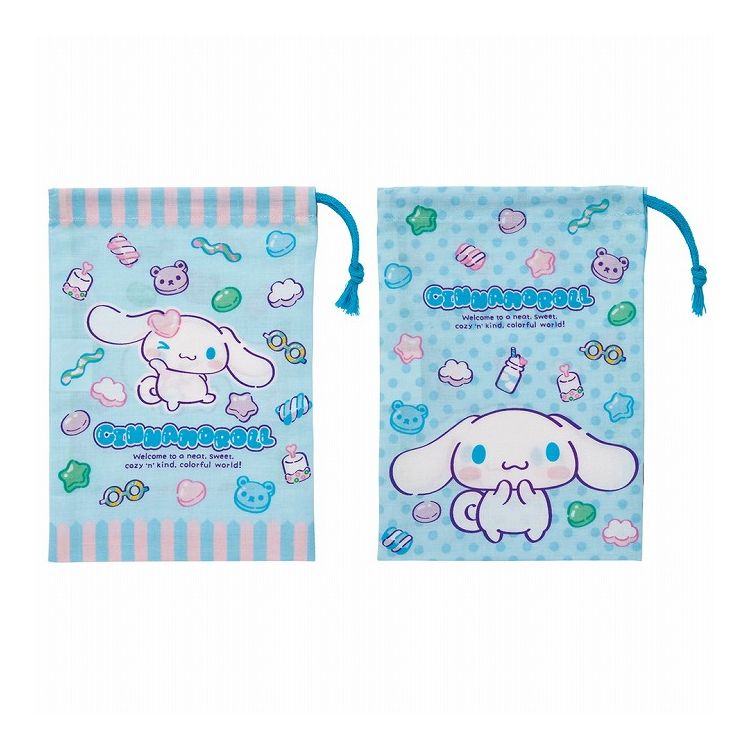 シナモロール サンリオ sanrio マシュグミ コップ袋 巾着袋 2枚 セット コップ入れ KB63W スケーター s..