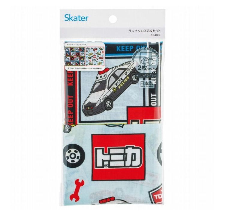 トミカ tomica ランチクロス クロス 2枚セット KB4WN キャラクター スケーター skater