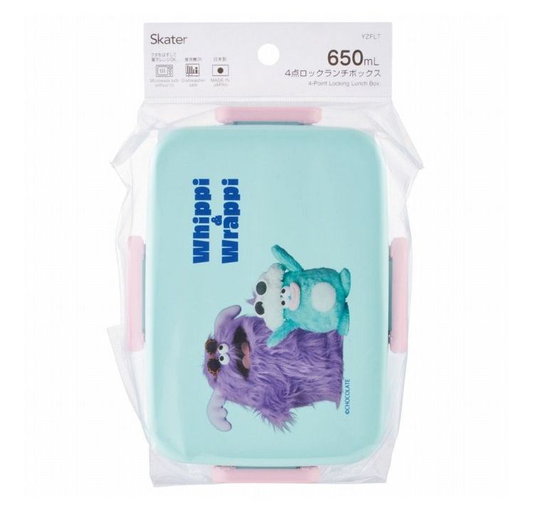 ホイッピ&ラッピ 4点ロック 弁当箱 ランチボックス 650ml YZFL7 子供 キャラクター スケーター skater【送料無料】