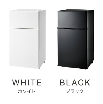 冷蔵庫 simplus シンプラス 2ドア冷蔵庫 90L SP-90L2-WD ダークウッド 冷凍庫 2ドア 省エネ 左右 両開き 1人暮らし 木目(代引不可)【送料無料】