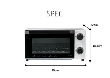 S-cubism オーブントースター 7L SCO-G07 2色 ホワイト ブラック【あす楽対応】【送料無料】