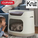 ペットバンクベッド ペット クッション 犬 猫 KETER ケータ— COZY ヨーロッパ製 ベージュ ベッド 犬小屋 ドッグハウス キャットハウス...