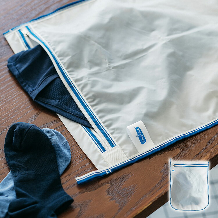 フレディレック ランドリーネット マイクロ ファスナー付き 洗濯ネット 衣類ケア ウォッシュサロン 洗..