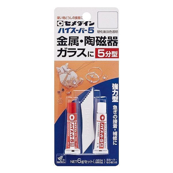 セメダイン セ) ハイスーパー5 6gセット BP CA-187