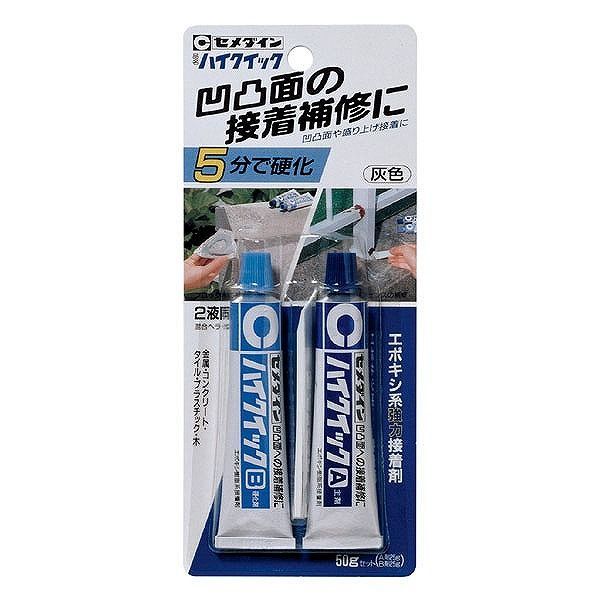 【商品詳細】5分硬化型の高粘度エポキシ系接着剤です。垂直面でもタレにくく、充てん性に優れ、すきまのある凹凸面へのタイルの接着や、石材の割れ補修などに便利です。【送料について】北海道、沖縄、離島は送料を頂きます。