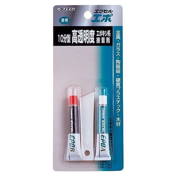 【商品詳細】透明度が高く、はみ出しても目立ちにくい【送料について】北海道、沖縄、離島は送料を頂きます。