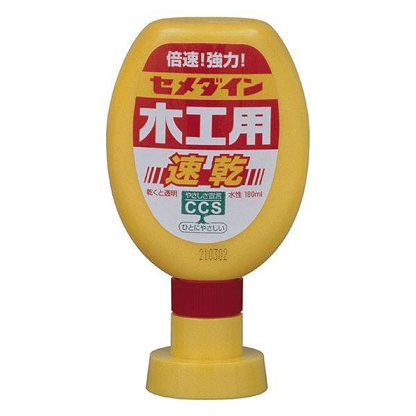 セメダイン セ) 木工用速乾 180ml CA-238