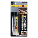 セメダイン セ) スーパーX ブラック 20ml BP AX-035