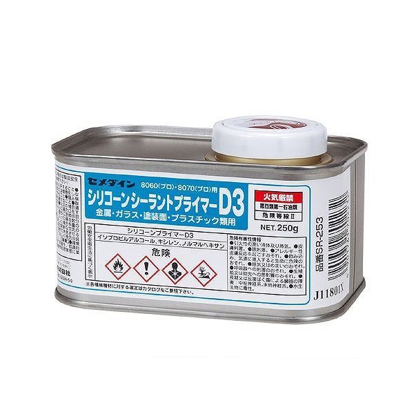  ) ꥳץ饤ޡD3 250g SR-253