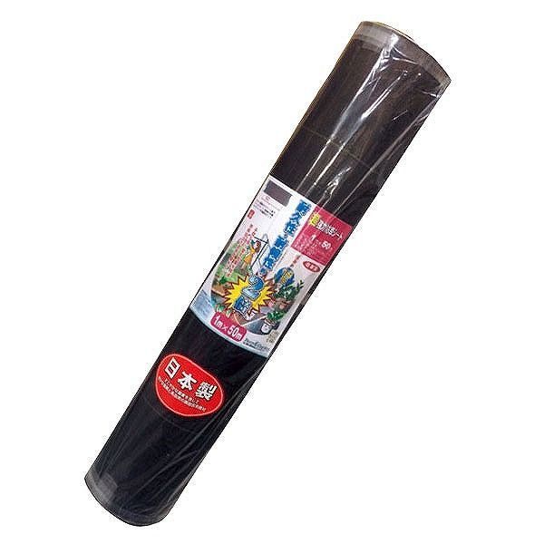キンボシ GS #7634 超強力防草シート 黒 1x50m巻【送料無料】