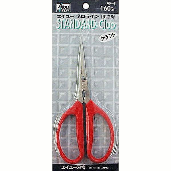 【商品詳細】万能タイプ！日曜大工・ 荷造り・ 工作・ 事務用・ 家庭用など【送料について】北海道、沖縄、離島は送料を頂きます。