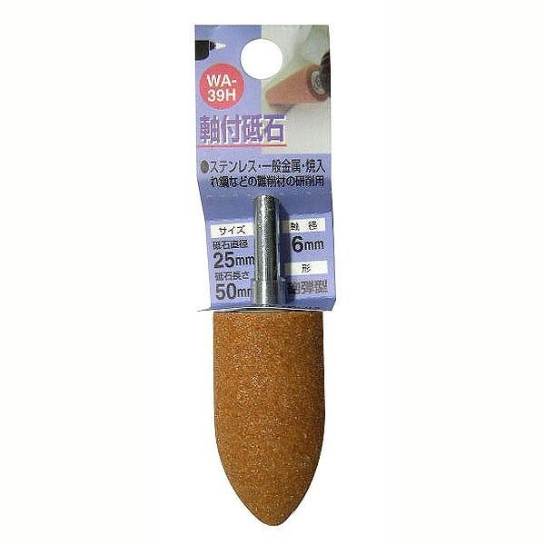 三共コーポレーション WA-38H 軸付砥石 ホウダン19X38X6 #010238