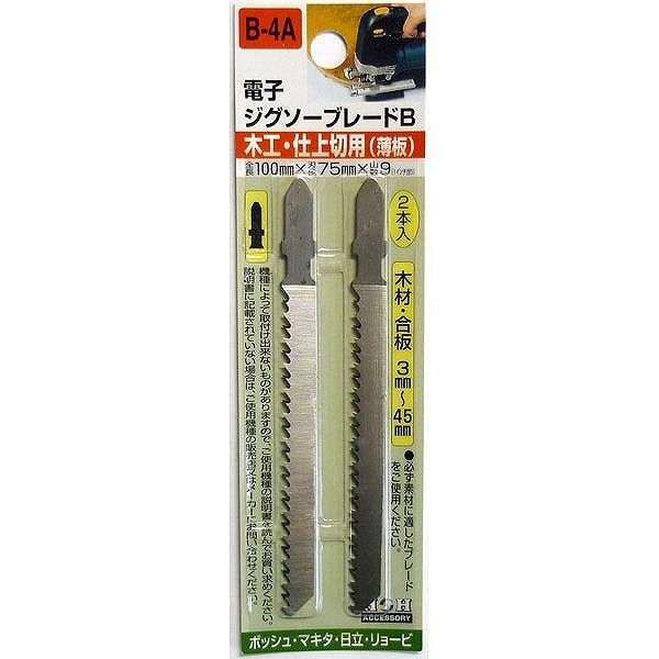 【商品詳細】木工・仕上切用(薄板)。ボッシュ・マキタ・日立・リョービ【送料について】北海道、沖縄、離島は送料を頂きます。