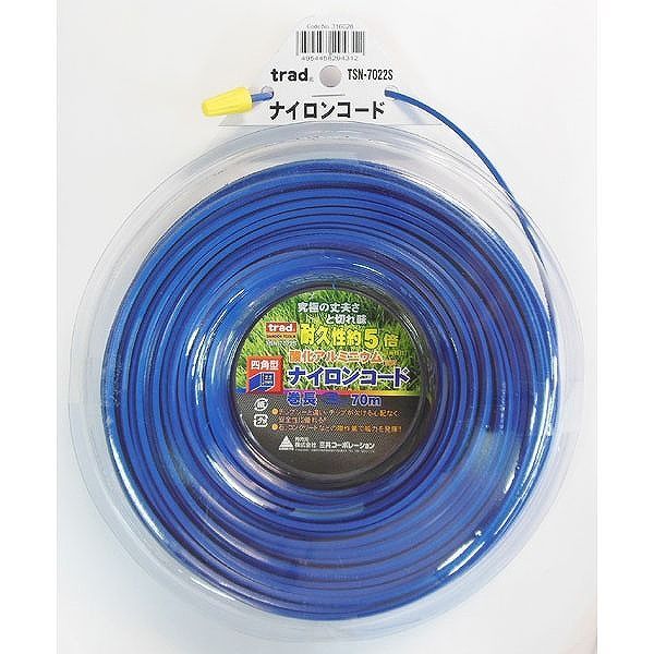 【商品詳細】樹木のまわり、壁際、コンクリートまわりの草刈に。太い茎などを持つ雑草に威力を発揮します【送料について】北海道、沖縄、離島は送料を頂きます。