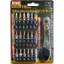 三共コーポレーション TRS-1930 19PC Rハンドルビットセット #820223