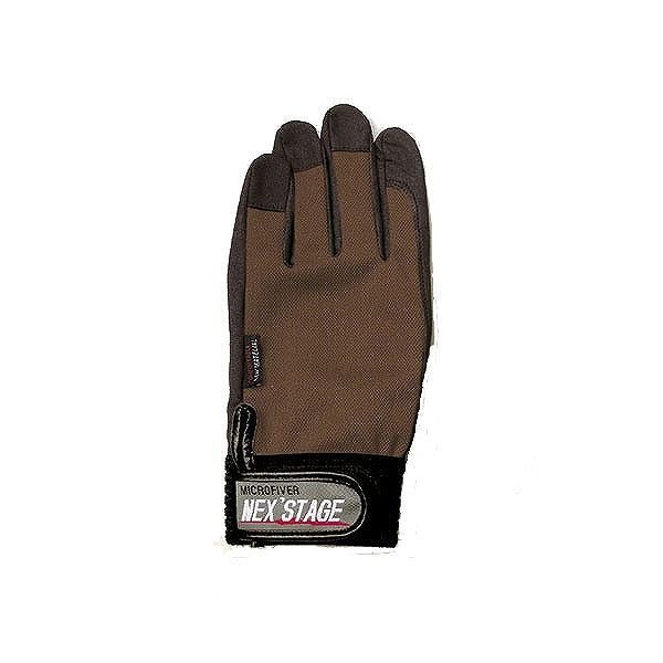 おたふく手袋 オタフク K-41 ブラウン ネクステージワン M