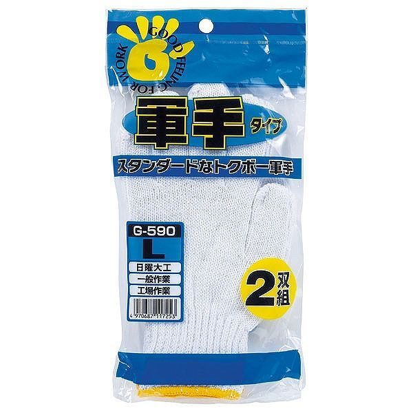 【商品詳細】●材質：ポリエステル・綿・その他●サイズ：L【送料について】北海道、沖縄、離島は送料を頂きます。