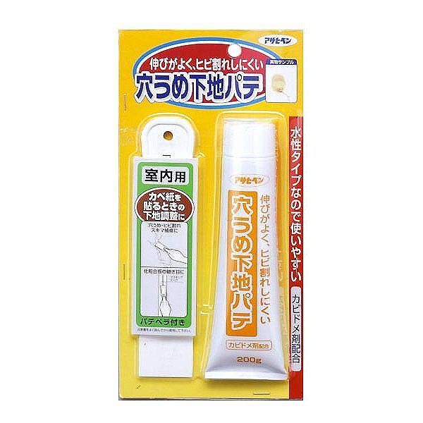 アサヒペン AP 穴うめ下地パテ 200G 734
