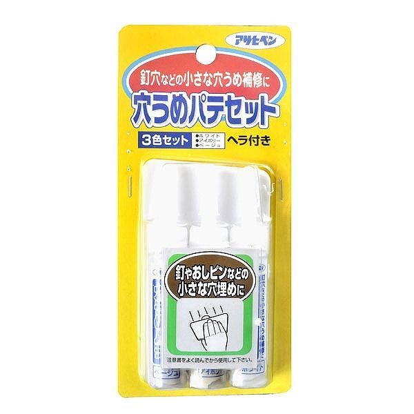 Various Materials - アサヒペン AP 穴うめパテセット 10GX3 736
