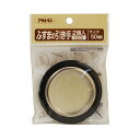 アサヒペン AP ふすまの引き手 2個入り 450-50MM