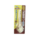 アサヒペン APお得用上級多用途用ハケ 3本セット OTJ-3P