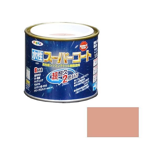 アサヒペン AP 水性スーパーコート 1/5L シャドーピンク