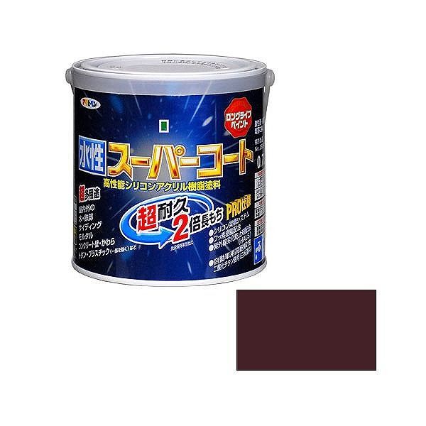 アサヒペン AP 水性スーパーコート 0.7L ブラウン【送料無料】