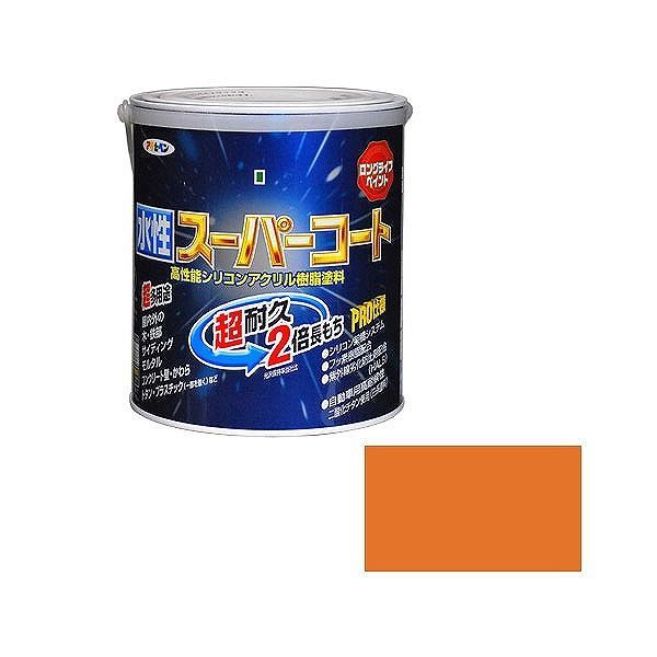 アサヒペン AP 水性スーパーコート 1.6L ラフィネオレンジ【送料無料】
