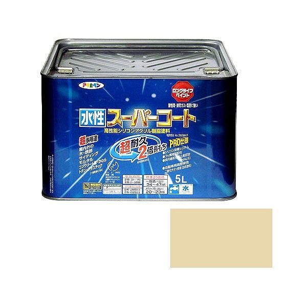 Paint - アサヒペン AP 水性スーパーコート 5L ティントベージュ【送料無料】